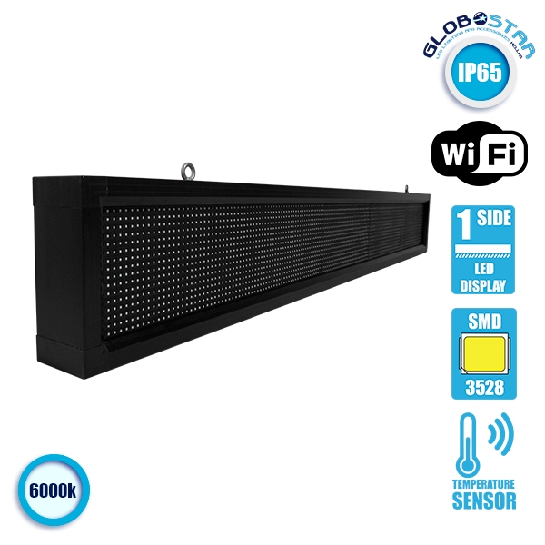 GloboStar®-90260-Κυλιόμενη-Ψηφιακή-Επιγραφή-P10-LED-SMD-AC-220-240V-με-Wi-Fi-Αδιάβροχή-IP54-Μονής-Όψης-Μ168-x-Π9-x-Υ24cm-Ψυχρό-Λευκό-6000K-2