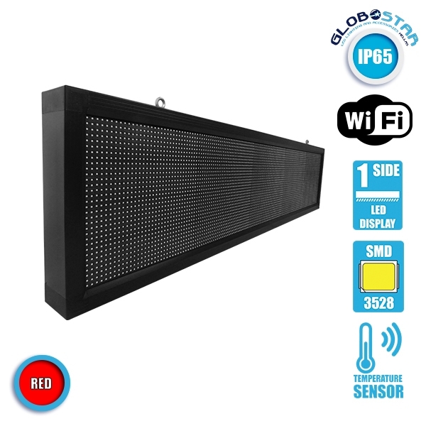 GloboStar®-90281-Κυλιόμενη-Ψηφιακή-Επιγραφή-P10-LED-SMD-AC-220-240V-με-Wi-Fi-Αδιάβροχή-IP54-Μονής-Όψης-Μ168-x-Π9-x-Υ40cm-Κόκκινο-2