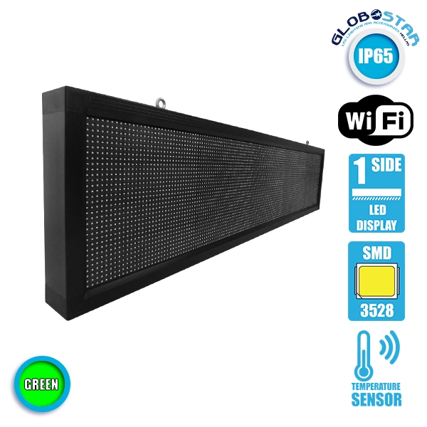 GloboStar®-90282-Κυλιόμενη-Ψηφιακή-Επιγραφή-P10-LED-SMD-AC-220-240V-με-Wi-Fi-Αδιάβροχή-IP54-Μονής-Όψης-Μ168-x-Π9-x-Υ40cm-Πράσινο-2
