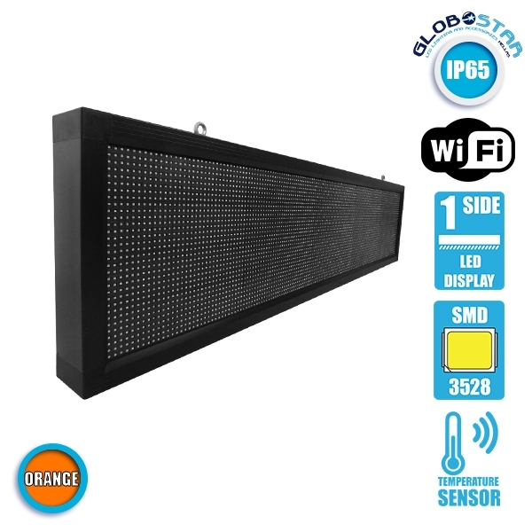 GloboStar®-90284-Κυλιόμενη-Ψηφιακή-Επιγραφή-P10-LED-SMD-AC-220-240V-με-Wi-Fi-Αδιάβροχή-IP54-Μονής-Όψης-Μ168-x-Π9-x-Υ40cm-Πορτοκαλί-2