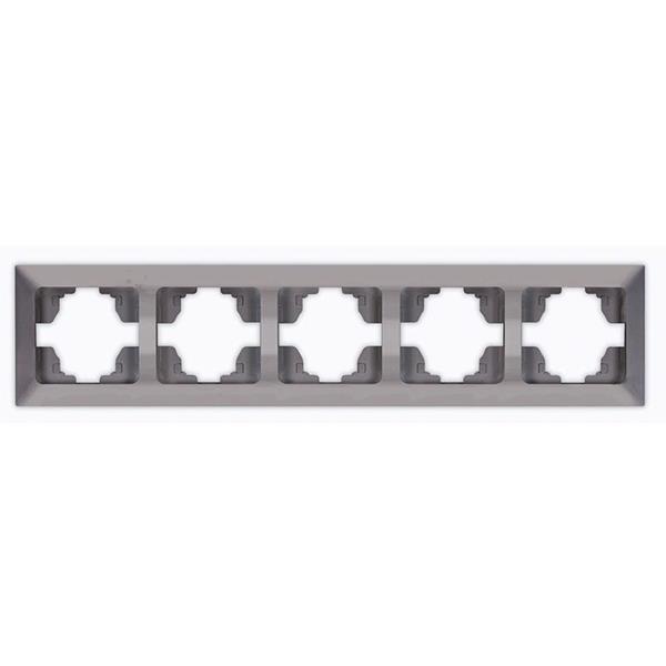 ΠΛΑΙΣΙΟ 5 ΘΕΣΕΩΝ ΓΡΑΦΙΤΗΣ ΟΡΙΖΟΝΤΙΟ